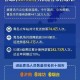 太原到上海，疫情下的城市联动与防控经验