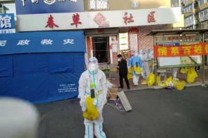 长春疫情发布会直播，信息透明与全民抗疫的重要窗口