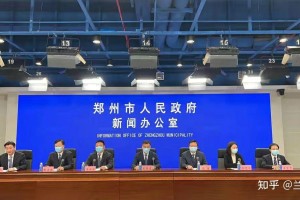 郑州疫情转折点，从防控攻坚到常态化管理的路径探索