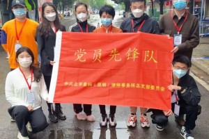 重庆与昆明疫情防控，策略与应对挑战