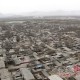北京市河南村，城乡结合部的生存图景与社会变迁
