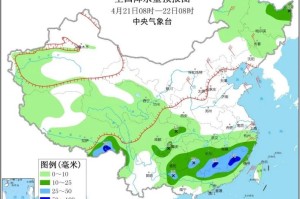 福建省疫情最新消息与县城分布分析