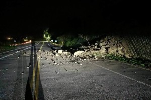 台湾地震最新消息，活动、影响及应对措施全解析