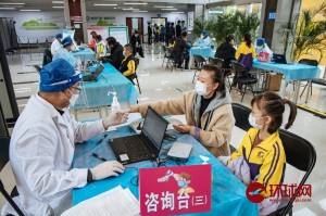 北京接种的新冠疫苗主要来自哪些生产商？