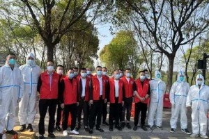杭州市疫情聚会，挑战与应对