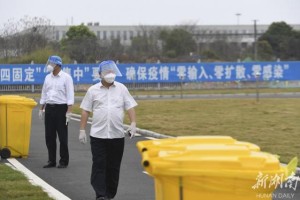 沈阳机场疫情防控措施，筑牢空中防线，守护旅客安全
