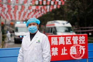 重庆疫区，挑战与希望同行