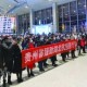 北京与贵阳最新疫情动态，防控措施与应对策略