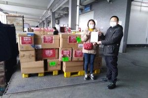 重庆疫情公告与西安动态更新