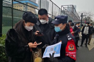 郑州疫情何时结束？全面分析与未来展望