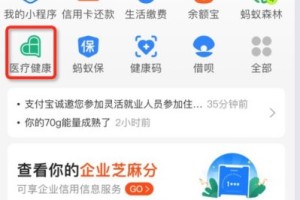 疫情下北京疫苗在海口的预约指南