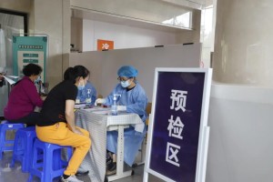 长春与北京疫苗，中国疫苗产业的区域发展与协同创新