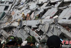 台湾地震已致1死139伤