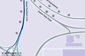 北京到合肥机场，便捷交通指南与旅行建议