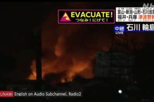 台湾地震24小时最新动态，持续监测与应对进展