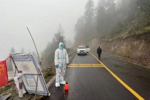 重庆至西藏路途中的疫情防控难题