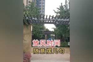 疫情下的呼和浩特封城记忆，静默中的坚守与希望