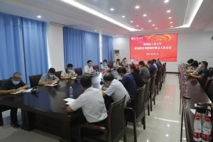 河南省大学生疫情防控的挑战与对策