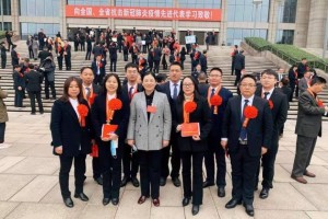 河南省卫健委全力应对新冠肺炎疫情，筑牢健康防线