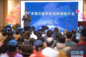 福州高校疫情下的挑战与应对策略