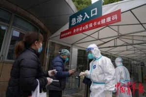 上海疫情紧急通知，全面防控升级，市民需高度警惕