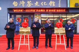 澳门入境济南，探索两座城市的独特魅力与文化交融