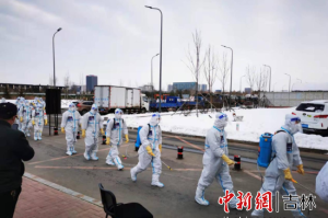 重庆市疫情防疫中心，守护城市的坚强堡垒