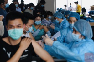 北京疫苗在成都能打吗？疫情下的跨区域疫苗接种指南