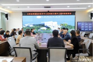 云南昆明疫情防控中心的坚守与担当—筑牢边疆健康防线的中流砥柱