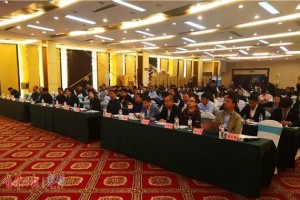 香港面积与吉林省对比，香港是否比吉林省小？