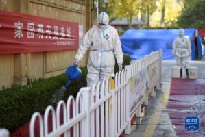 宁夏银川新增疫情，防控措施升级与市民应对指南