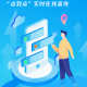 北京疫情趋稳，辽宁省最新防控措施升级，秋冬防疫不可松懈