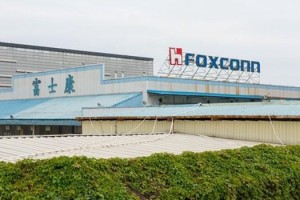 郑州富士康停招了吗？最新招聘动态解析