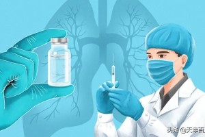 北京疫苗在天津能打吗？疫情下的跨区域疫苗接种指南