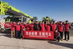 河南援助石家庄，共克时艰的兄弟情谊