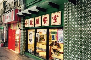 北京新增香港输入病例，疫情下的城市防控与应对策略