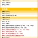 香港最新疫情确诊病例激增，防控措施升级与市民应对指南
