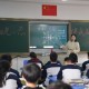 福州大学返校，新学期的期待与挑战