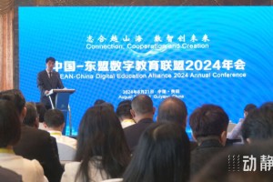 香港特别行政区与武汉，双城抗疫经验与未来合作展望
