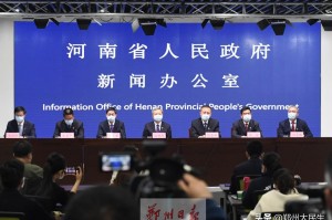 河南省发布疫情紧急通知，防控升级，武汉最新动态引关注