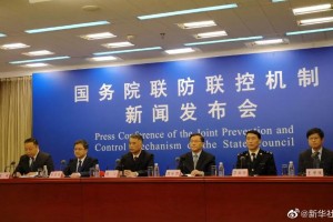 浙江省疫控中心办公室主任，守护公共卫生安全的幕后英雄