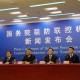 浙江省疫控中心办公室主任，守护公共卫生安全的幕后英雄