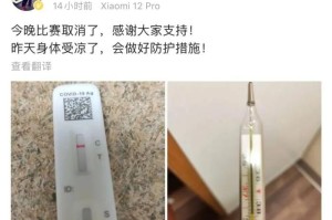 郑州疫情下，大学学校会推迟开学吗？