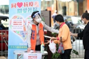 全球流动下的挑战，香港疫情境外输入情况分析