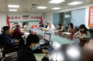 海南省疫情报告，挑战与应对策略