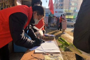 宁夏回族自治区疫情通报，最新动态与防控措施