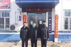 黑龙江省疫情防控指挥部发布最新通告，科学精准防控，筑牢疫情防线