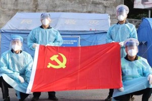 重庆疫情下的坚韧与挑战