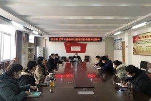 河南省委书记应对疫情之道