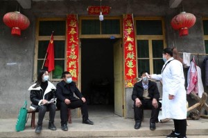 重庆市疫情防控工作面临的挑战及应对策略